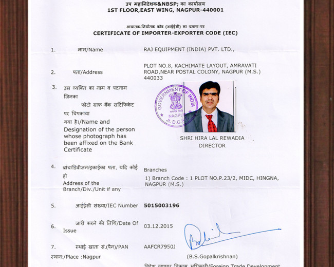 Certificate of Importer-Exporter Code (IEC)